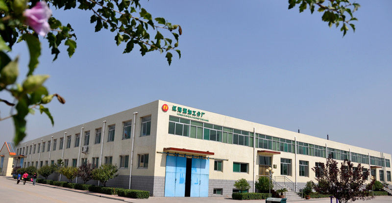 Qixian Honghai Glass Co., Ltd.
