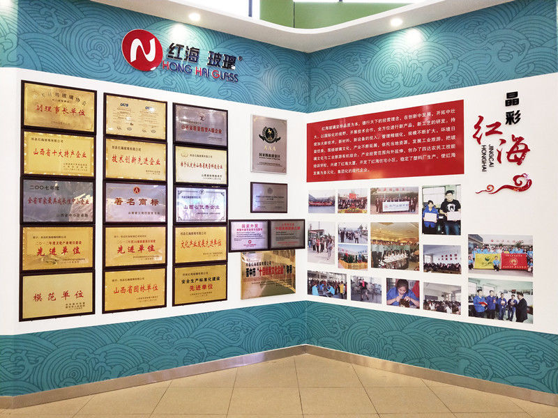 Qixian Honghai Glass Co., Ltd.