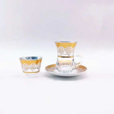 Arabic Turkish Glass Tea Cups And Saucers Set Of Middle East