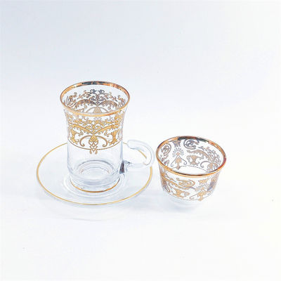 Middle Eastern Arabic Coffee Cup 60mm Top Diameter Espresso Turkish Coffee Cups