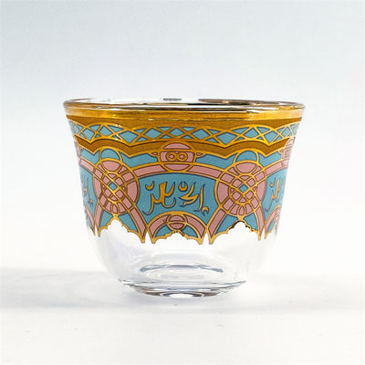 Traditional Arabic Coffee Cup Set Premium Cawa Cups Elegant