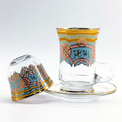 Traditional Arabic Coffee Cup Set Premium Cawa Cups Elegant