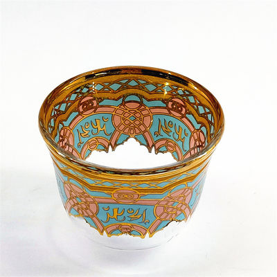 Traditional Arabic Coffee Cup Set Premium Cawa Cups Elegant