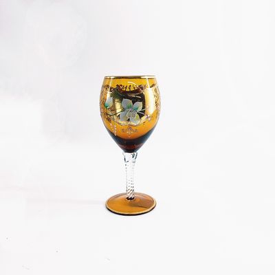 Kitchen Water Jug And Glass Set Amber 2.2L Capacity No Freezer Safe