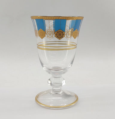 Glass Arabic Cups Set