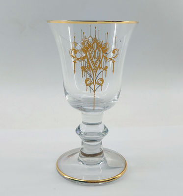 240ml Arabic Cups Set 142MM Height Traditional Arabic Tea Set