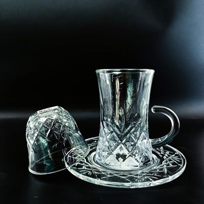 Arabic Coffee Cup with Max Diameter 60mm Dishwasher Safe