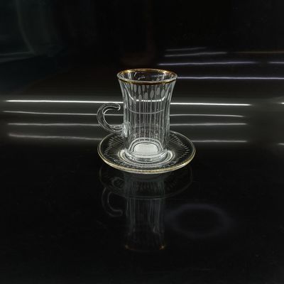 Enjoy Your Tea Water And Coffee With Arabic Tea Cup Traditional Design