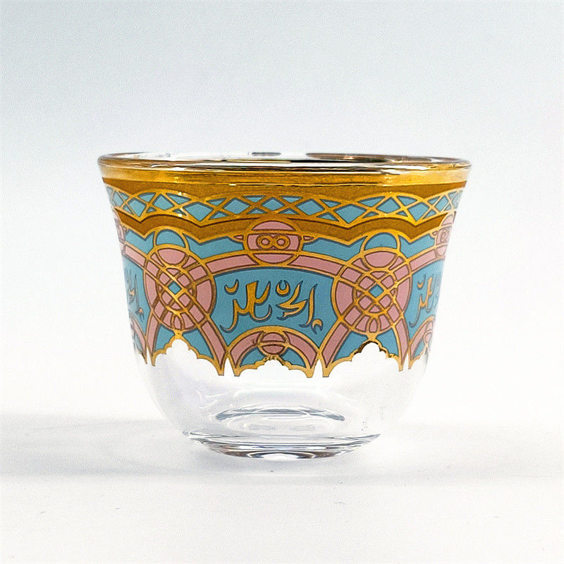 Traditional Arabic Coffee Cup Set Premium Cawa Cups Elegant