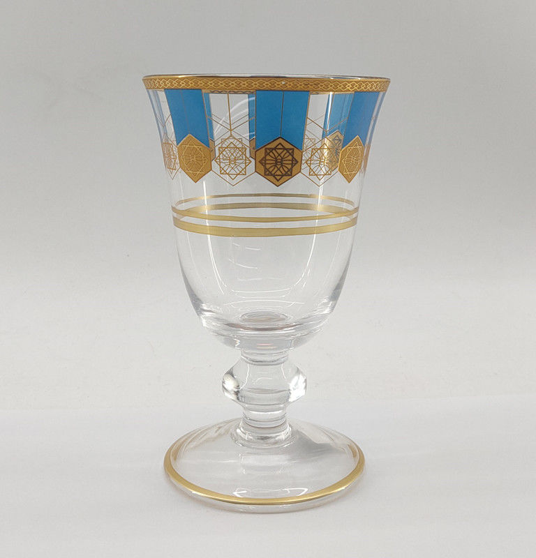 Glass Arabic Cups Set